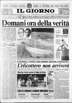 giornale/CFI0354070/1987/n. 197 del 29 agosto